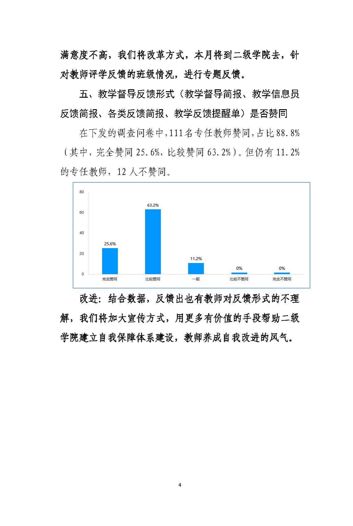 20cb1be5df234479a39771ff46067fcd.jpg