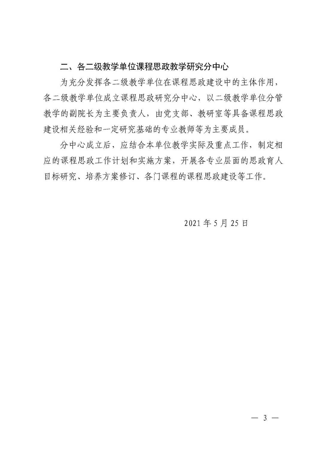 985ede4751b54b649ce97f07ec0b2645.jpg