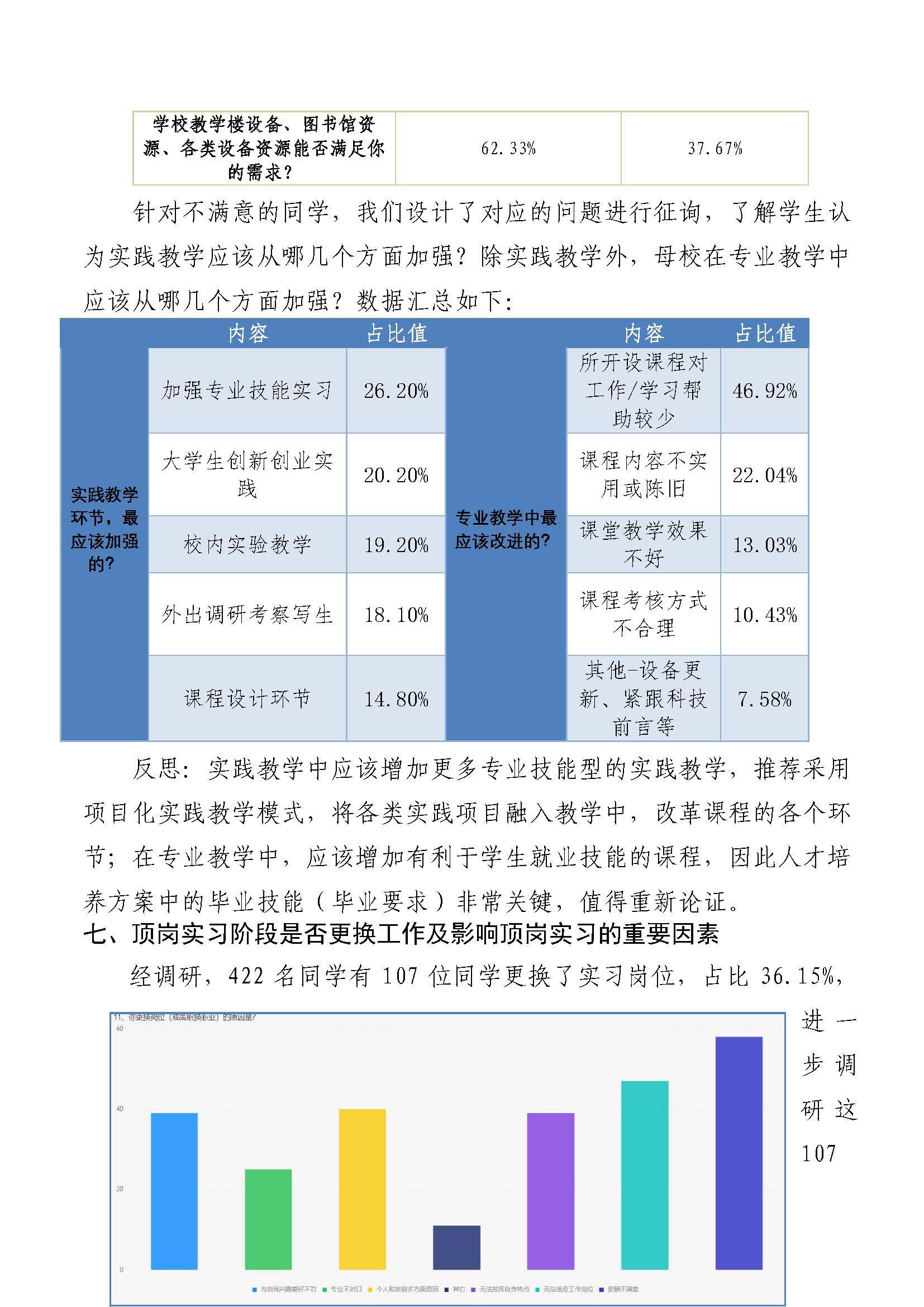 7eeabac16f1749ceb6ad44b893b48b6d.jpg