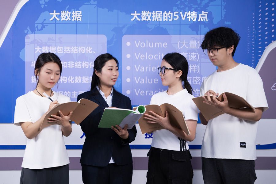 大数据技术实训