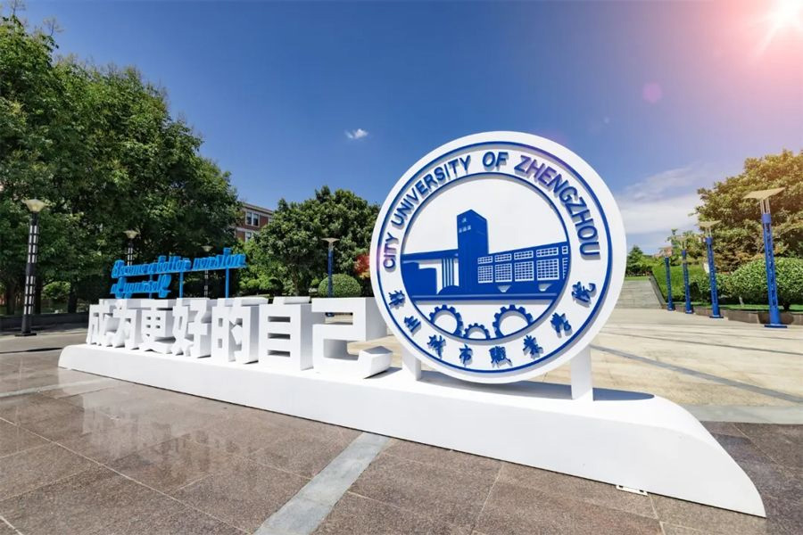 金河源耐材申金龙