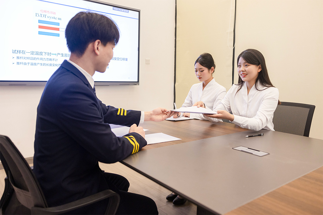 郑州城市职业学院