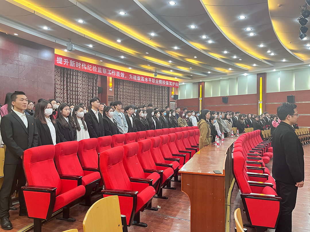 郑州城市职业学院商学院召开第十二届学生会优秀干事表彰大会