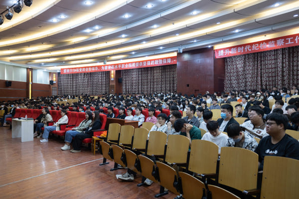 电子信息工程学院召开2021级学生岗位实习安全动员大会