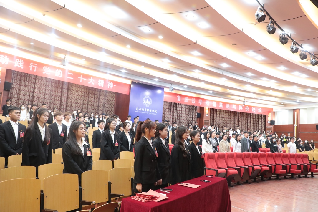 共青团郑州城市职业学院商学院学生会支部成立大会成功召开！