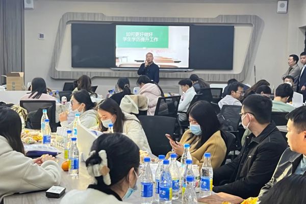 郑州城市职业学院举办2023—2024学年第7期辅导员工作坊