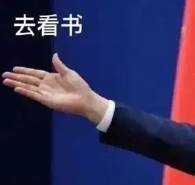 校长寄语